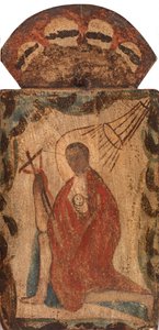 Sint Hiëronymus (San Geronimo)