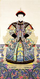 Keizerin Xiaodexian (1831-1850)