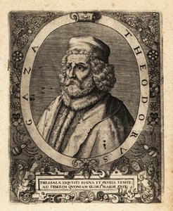 Theodore Gazis, Griekse humanist door Theodore de Bry