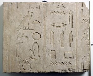 Fragment van een hiërogliefeninscriptie, 25e-26e Dynastie, c.715-525 v.Chr.