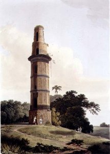 Een Minar in Gour, plaat XXIII door Thomas und William Daniell
