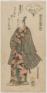 Ichikawa Danjuro II als een Jonge Samurai