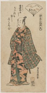 Ichikawa Danjuro II als een jonge samoerai, jaren 1750