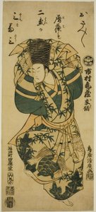 Ichimura Kamezo I die de Sanbaso Dans uitvoert door Torii Kiyohiro