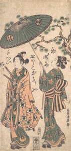 De Acteur Arashi Otohachi als een Jonge Samoerai in Vrouwenkleding door Torii Kiyohiro