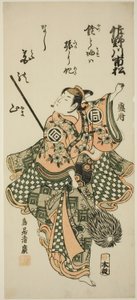 De acteur Sanogawa Ichimatsu I die de speerdans uitvoert door Torii Kiyohiro