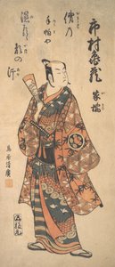 De acteur Tohimura Kamezo als een krijger door Torii Kiyohiro