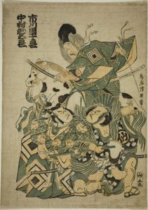 De Acteurs Ichikawa Ebizo I als Miura Osuke, Ichikawa Danjuro IV als Okazaki Akushiro, en Nakamura Sukegoro I als Kato Arajiro in het stuk 