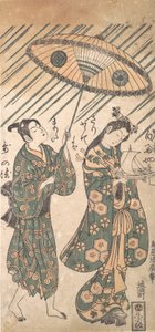 De Acteurs Nakamura Tomijiro in de Rol van Ono no Komachi en Sanogawa Ichimatsu, ca. 1756
