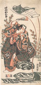 De eerste Nakamura Sukegoro in de rol van Omi Kotoda in Kiku wa Mukashi Soga-..., 2e maand, 1746 door Torii Kiyohiro