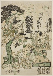 Advertentie van het Drama "Haru no Akebono Kuruwa Soga," in het Ichimura Theater door Torii Kiyomasu II