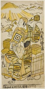 De Acteur Ichikawa Ebizo II als Goto Saemon in het stuk "Tokaido Yukumi Guruma," uitgevoerd in het Ichimura Theater in de achtste maand, 1736
