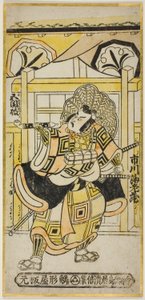 De acteur Ichikawa Ebizo II als Shinozuka Goro in het stuk "Funayosooi Mitsugi Taiheiki," uitgevoerd in het Nakamura Theater in de elfde maand, 1743 door Torii Kiyomasu II