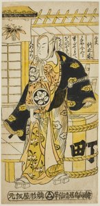 De Acteur Ichimura Takenojo IV als Kanaya Kingoro in het toneelstuk "Ima wa Mukashi Omokage Soga," opgevoerd in het Ichimura Theater in de vijfde maand, 1737 door Torii Kiyomasu II