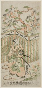 De acteur Ichimura Uzaemon VIII als Oguri Hangan in het stuk "Mangetsu Oguri Yakata," uitgevoerd in het Ichimura Theater in de achtste maand, 1747 door Torii Kiyomasu II
