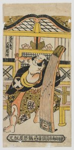 De Acteur Otani Oniji als Omori Hikoshichi, Edo-periode, 1743