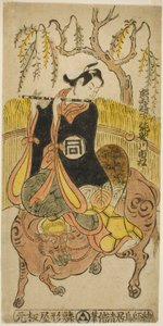 De acteur Sanogawa Ichimatsu I als Kumenosuke in het stuk "Na no Hana Akebono Soga," uitgevoerd in het Nakamura Theater in de tweede maand, 1741