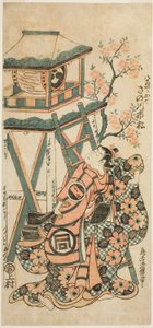 De acteur Sanogawa Ichimatsu I als Yaoya Oshichi door Torii Kiyomasu II