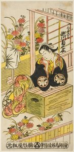De acteur Segawa Kikunojo I als Kuzunoha door Torii Kiyomasu II