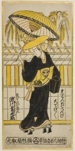 De Acteur Segawa Kikunojo I als Utabikuni in het stuk "Fuji Miru Sato Sakae Soga" (?), uitgevoerd in het Ichimura Theater in de eerste maand, 1742