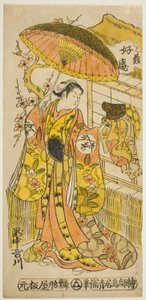 De acteur Takinaka Utagawa (Kasen)