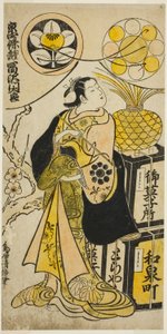 De Acteur Tomizawa Montaro I als Miyako no Mae in het stuk "Izu Genji Horai Yakata," opgevoerd in het Ichimura Theater in de elfde maand, 1736
