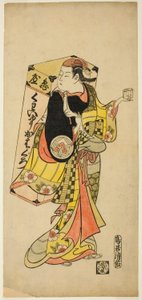 De Acteur Yamashita Kinsaku I als een verkoper van tandverf door Torii Kiyomasu II