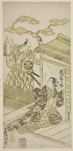 De acteurs Ichimura Kamezo I als Yosaku en Arashi Tominosuke I als Koman door Torii Kiyomasu II