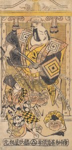 De Acteur Ichikawa Danjuro II als een Samurai, ca. 1735 door Torii Kiyomasu I