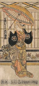 De Acteur Ichimura Uzaemon VIII 1699-1762 als een Vrouw met Parasol