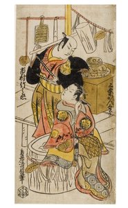 Twee acteurs, Ichimura Takenojo en Sanjo Kantaro in karakter door Torii Kiyomasu I