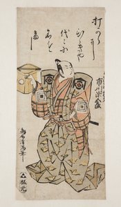 Acteur Ichikawa Somegorō als Kudō Suketsune door Torii Kiyomitsu