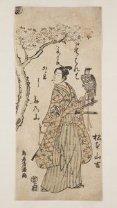 Acteur Matsumoto Yamakichi door Torii Kiyomitsu