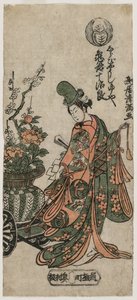 Kametani Jujiro als de Shirabyoshi-danser Yuya