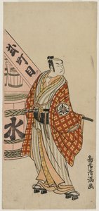Matsumoto Koshiro IV als een stadsbewoner naast een waterbarrel, c. 1770