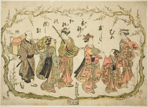 Feest op weg om pruimenbloesems te bekijken door Torii Kiyomitsu I