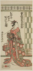 De acteur Arashi Sankatsu als Kanamuraya Osan in het toneelstuk "Soga Hiiki Nihon Sakura," opgevoerd in het Nakamura Theater in de derde maand, 1762