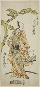 De acteur Ichikawa Komazo I als Kawazu Saburo in het toneelstuk "Kaido Ichi Izu no Harugoma," opgevoerd in het Nakamura Theater in de eerste maand, 1766 door Torii Kiyomitsu I