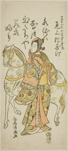 De acteur Onoe Matsusuke I als Koroku in het toneelstuk "Furitsumu Hana Nidai Genji," opgevoerd in het Ichimura Theater in de elfde maand, 1765 door Torii Kiyomitsu I