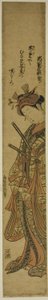 De acteur Segawa Kikunojo II als Oiso no Tora in het toneelstuk "Soga Moyo Aigo no Wakamatsu," opgevoerd in het Nakamura Theater in de eerste maand, 1769 door Torii Kiyomitsu I