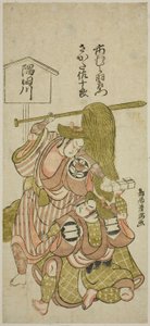 De acteurs Ichimura Uzaemon IX als de lakei Gunsuke en Sakata Sajuro I als Yamaga no Sashiro in het toneelstuk "Iro Jogo Mitsugumi Soga," opgevoerd in het Ichimura Theater in de eerste maand, 1765. door Torii Kiyomitsu I