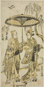 De acteurs Segawa Kikunojo II als Ohatsu en Ichikawa Yaozo II als haar minnaar Tokubei in het toneelstuk "Yoni Osaka Nitsui no Meoto," opgevoerd in het Ichimura Theater in de tweede maand, 1767 door Torii Kiyomitsu I