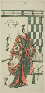 De acteur Onoe Kikugoro I als Watanabe no Tsuna door Torii Kiyomitsu I