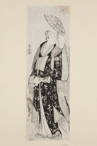Acteurs Sawamura S?j?r? III als Minamoto no Yoritomo door Torii Kiyonaga