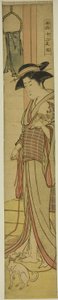Hond (Inu), uit de serie "Modieuze Twaalf Tekens van de Dierenriem (Furyu juni shi)"