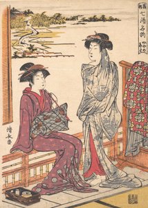 Miyanoshita Naam van een van de warmwaterbronnen in Hakone door Torii Kiyonaga