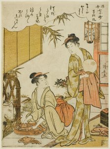 Ono no Komachi wast het schrift, uit de serie De zeven Ukiyo-e aspecten van Komachi