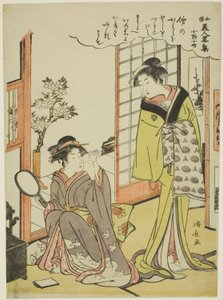 Ono no Komachi, uit de serie Een Verzameling Modieuze Schoonheden van Japan door Torii Kiyonaga