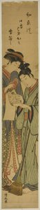 Parodie van Kanzan en Jittoku door Torii Kiyonaga