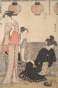 Scène in Nakasu, een district van Edo, 1783